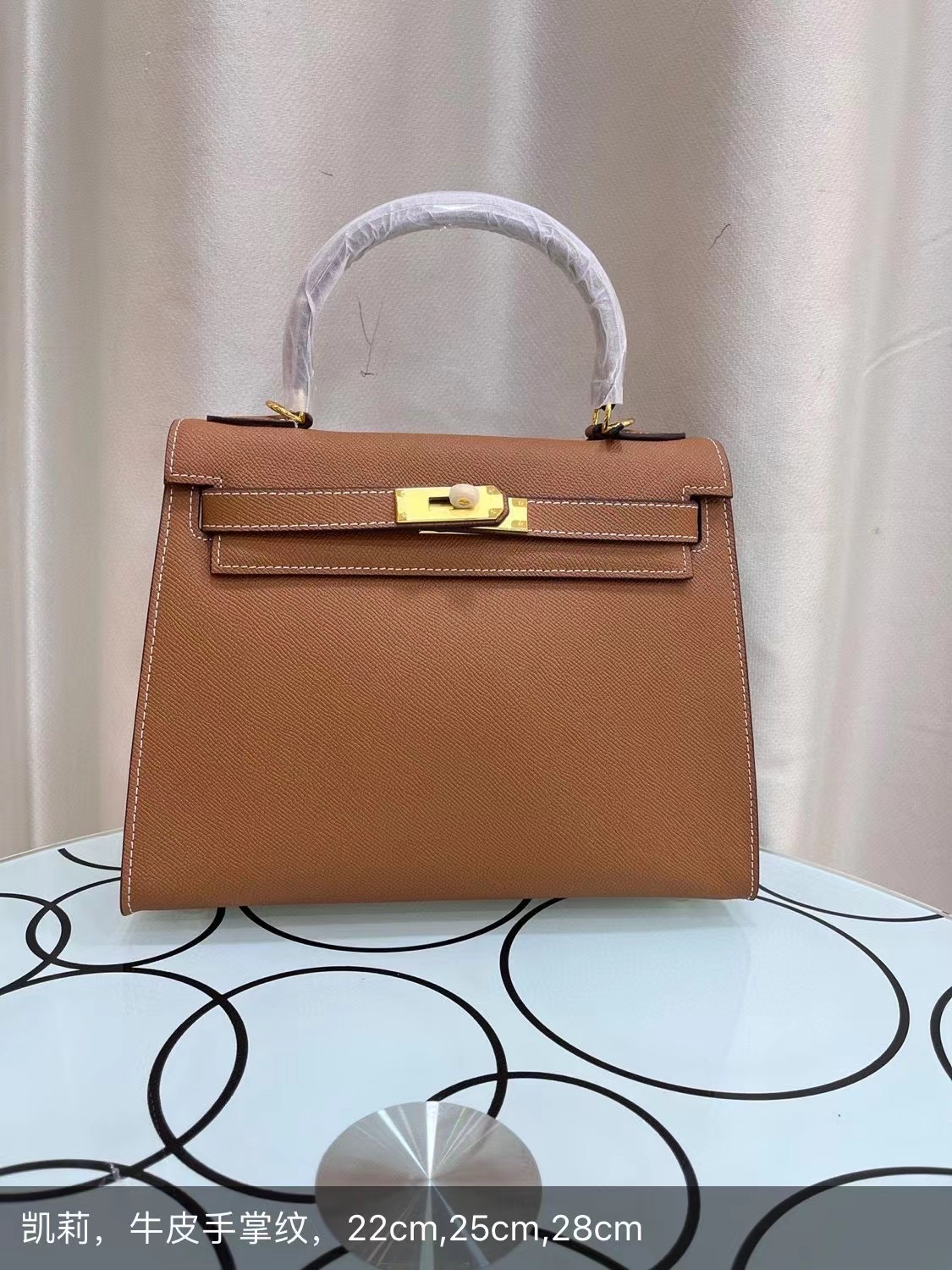 HERMES KELLY Bag