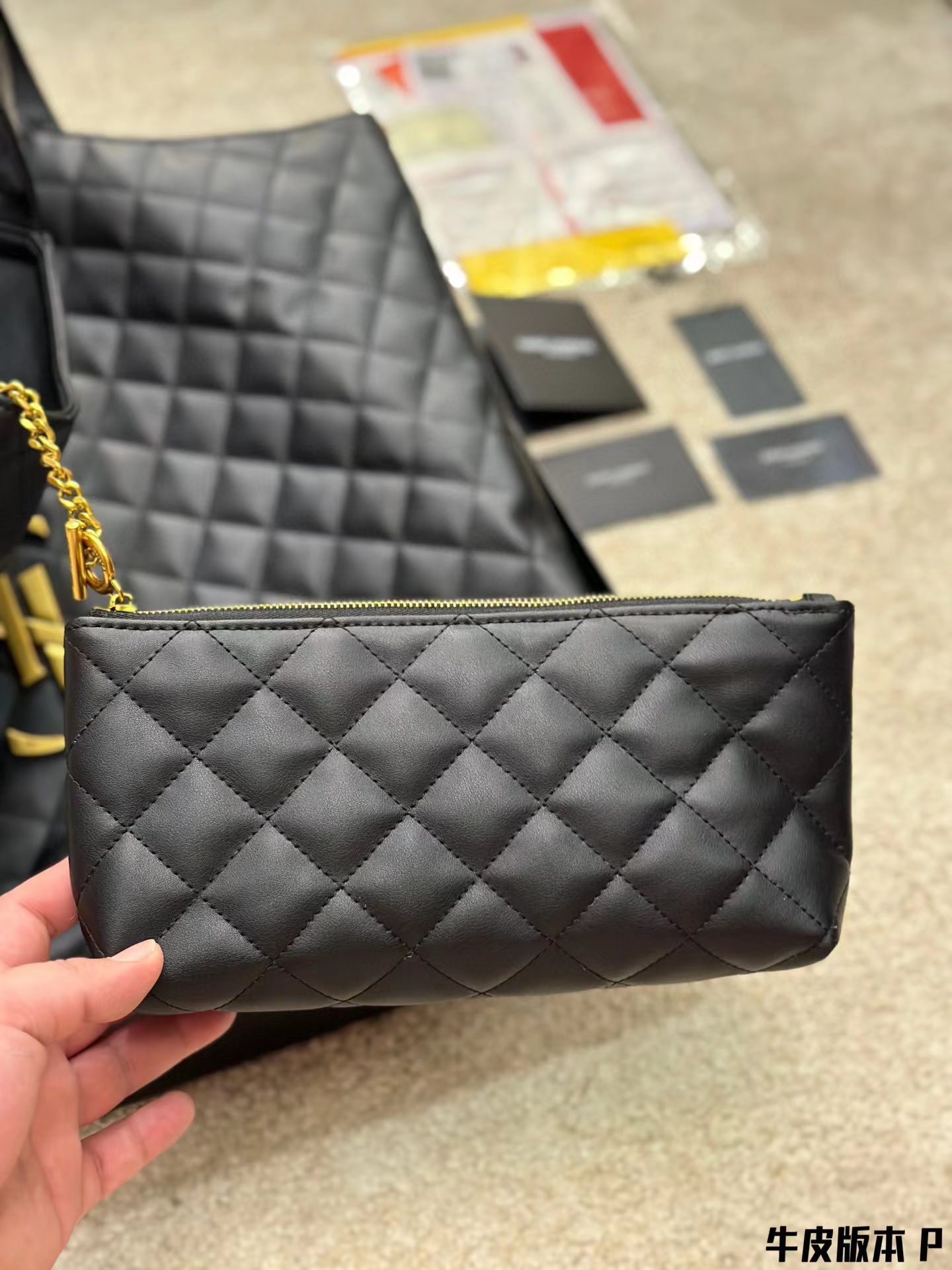 YSL Icare Maxi Shipping Bag