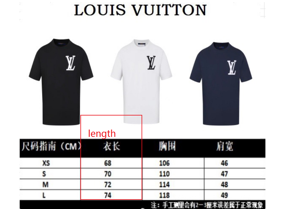 LV T shirt