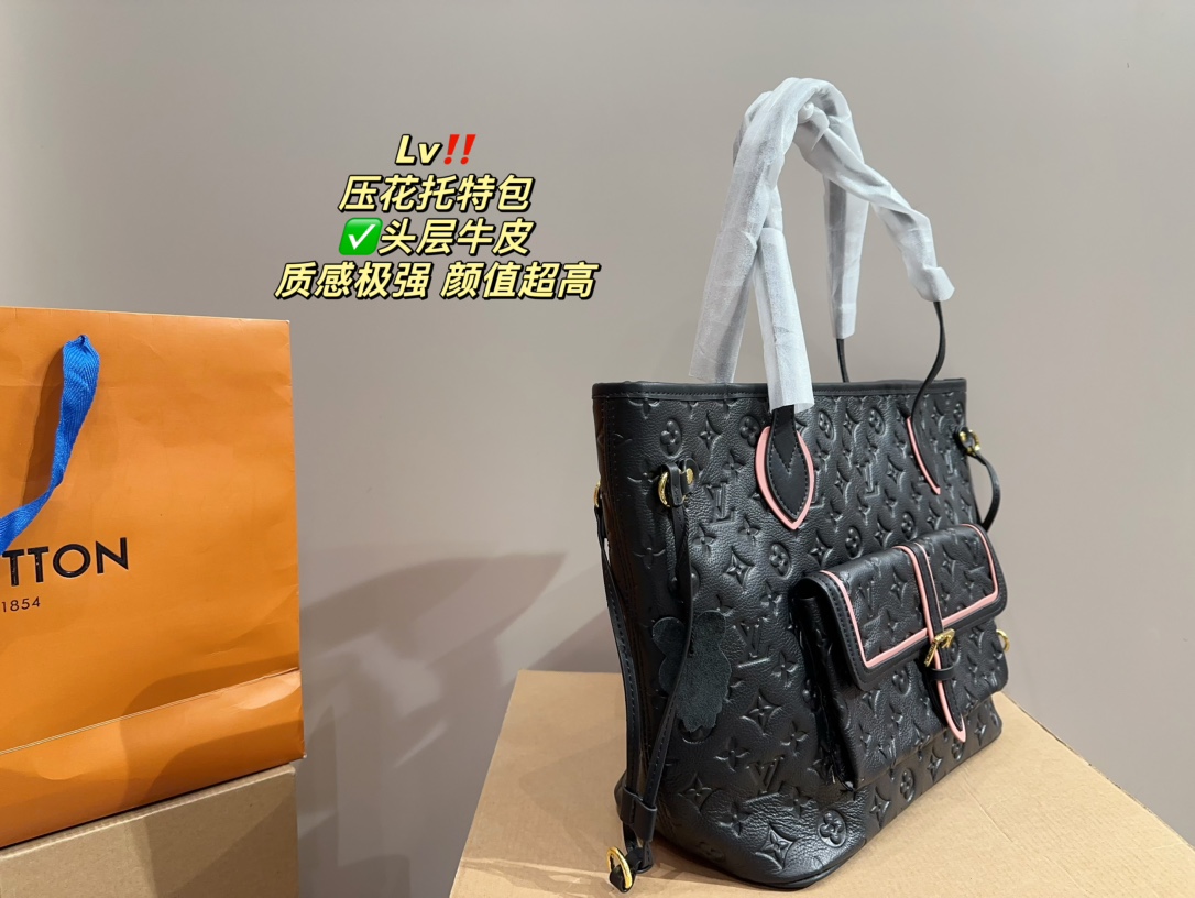 LV Printing Tote Bag （32cm）
