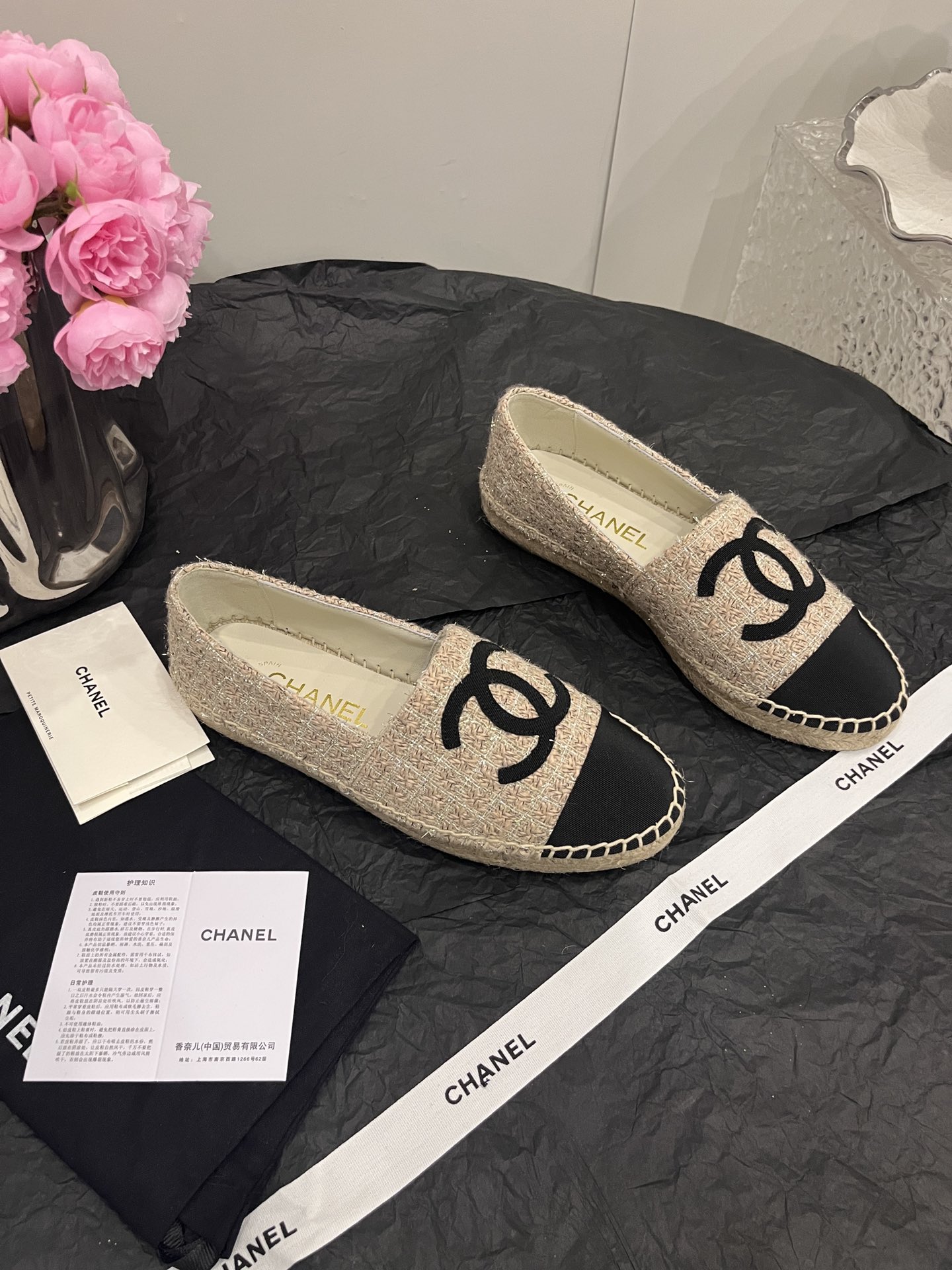 CHANEL Fisherman shoes