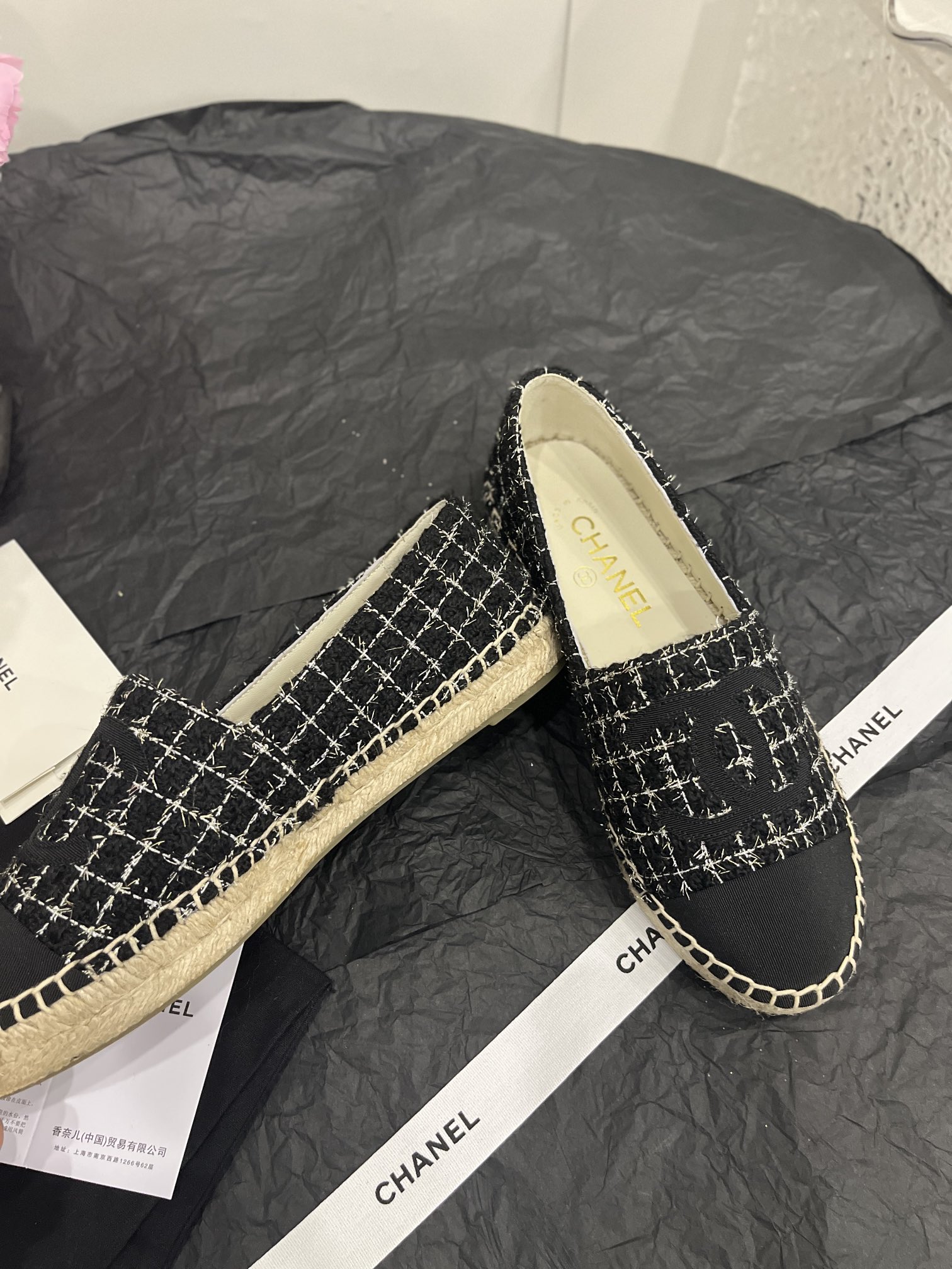 CHANEL Fisherman shoes