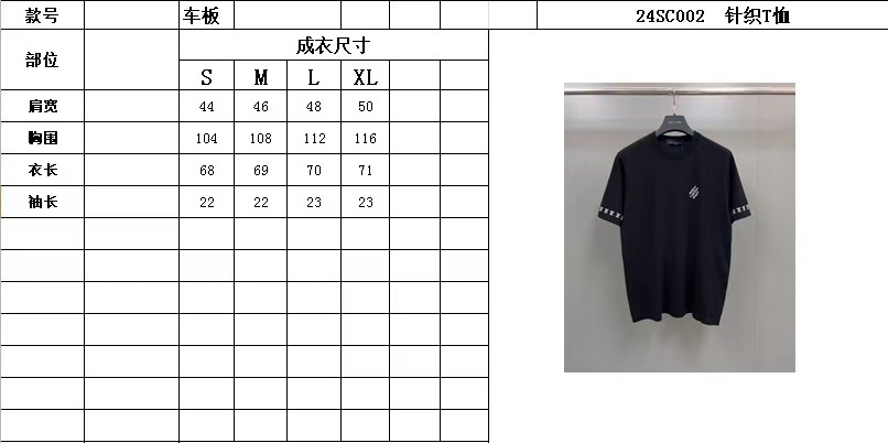 Louis vuitton lv T-Shirt