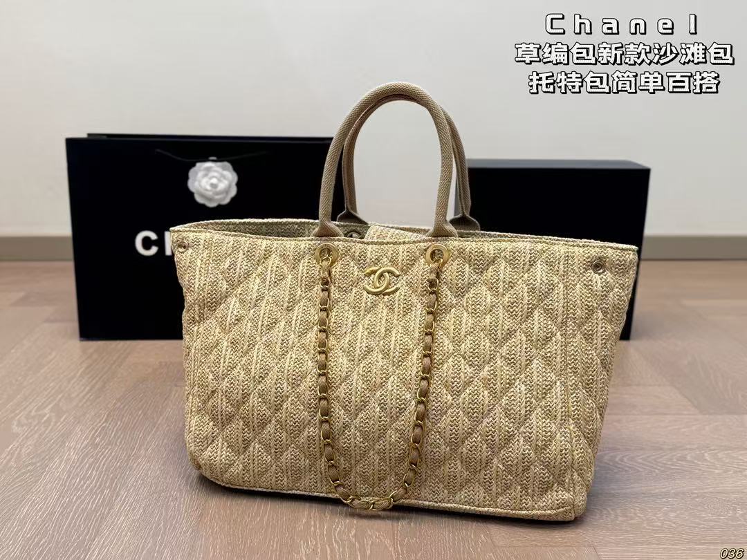 CHANEL Straw beach tote bag
