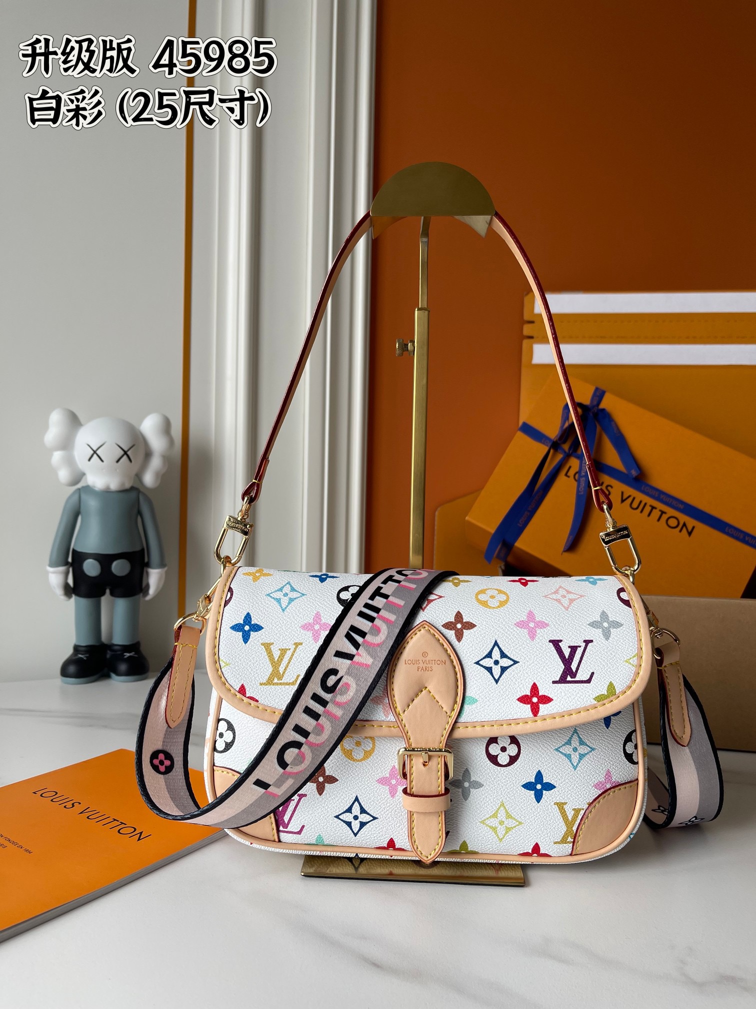 LV x TM Handbag