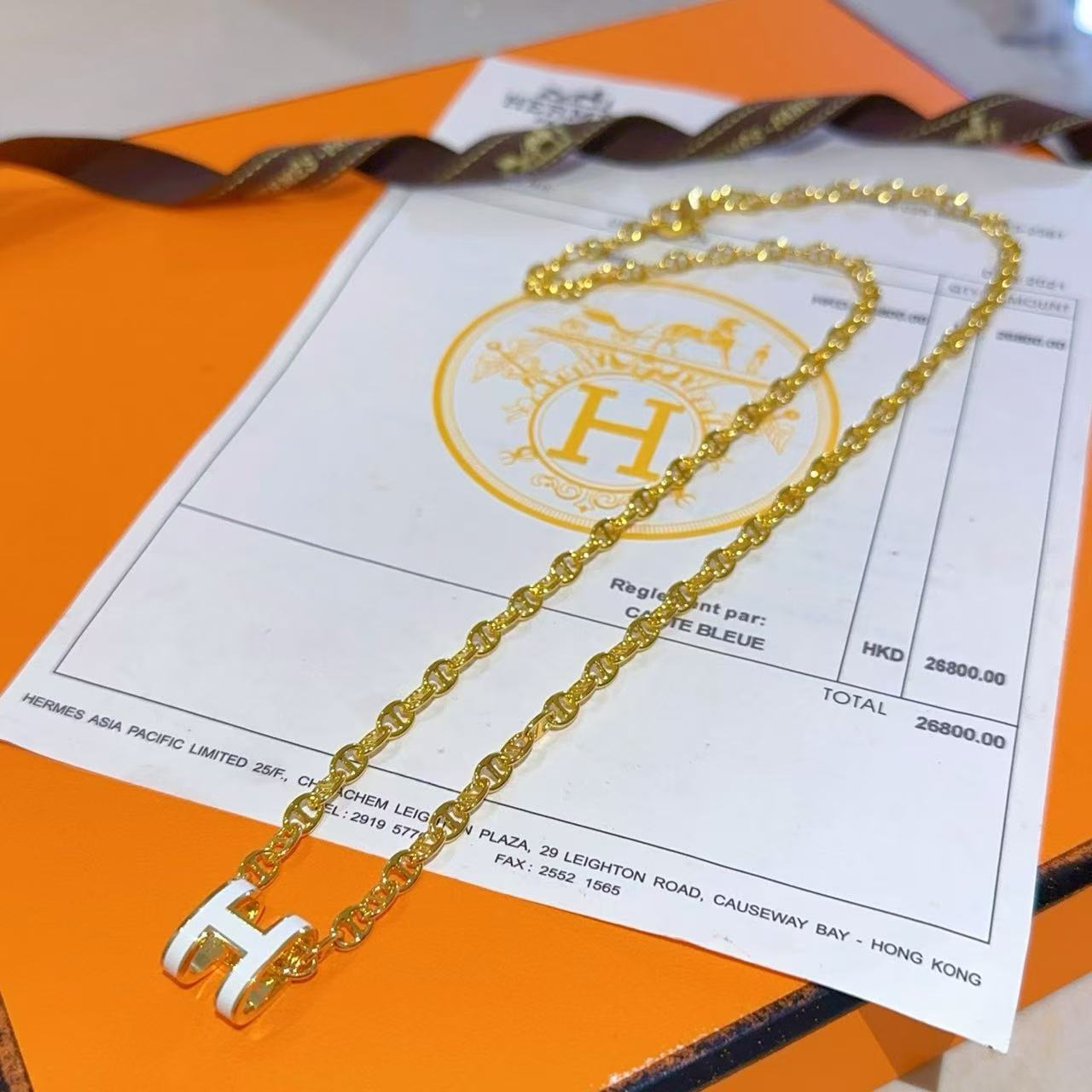 Hermes Necklace