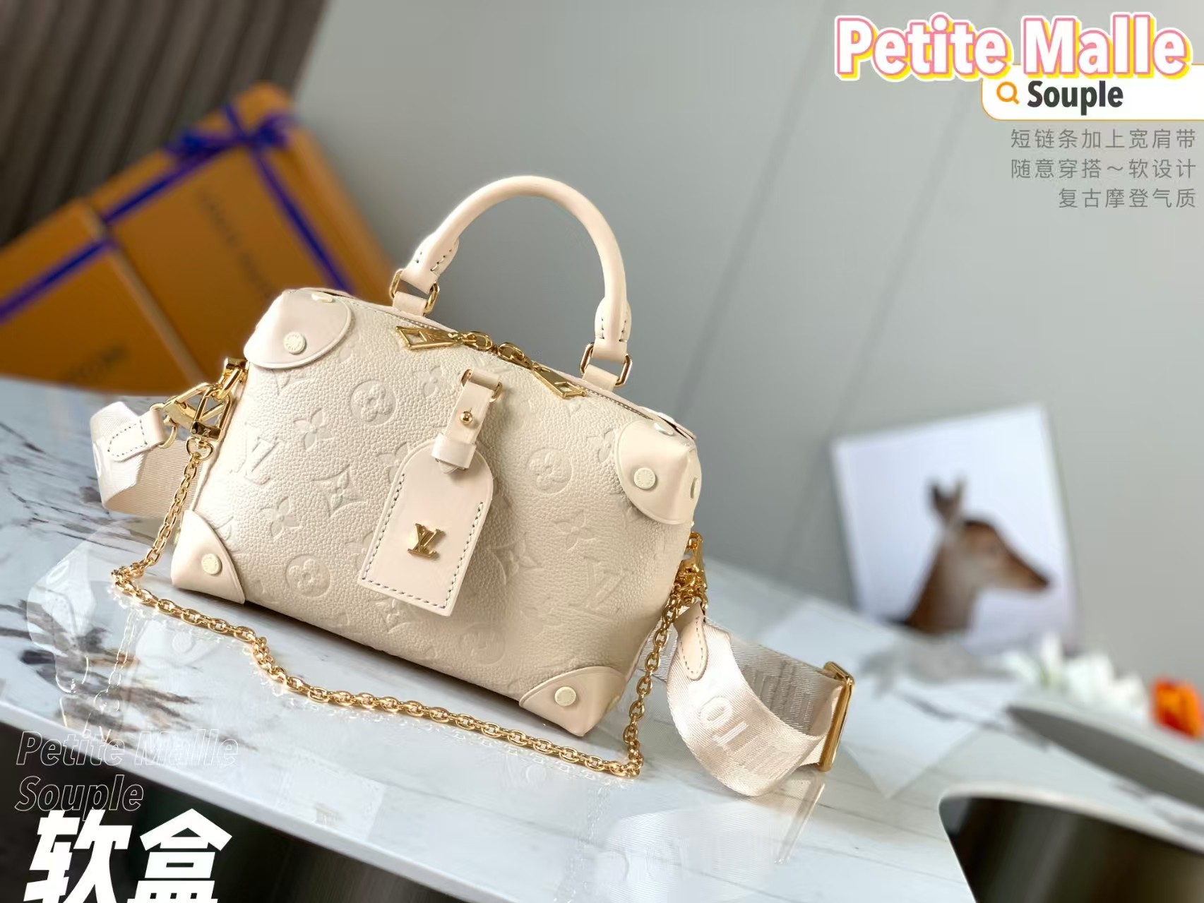 LV Handbag （best quality)