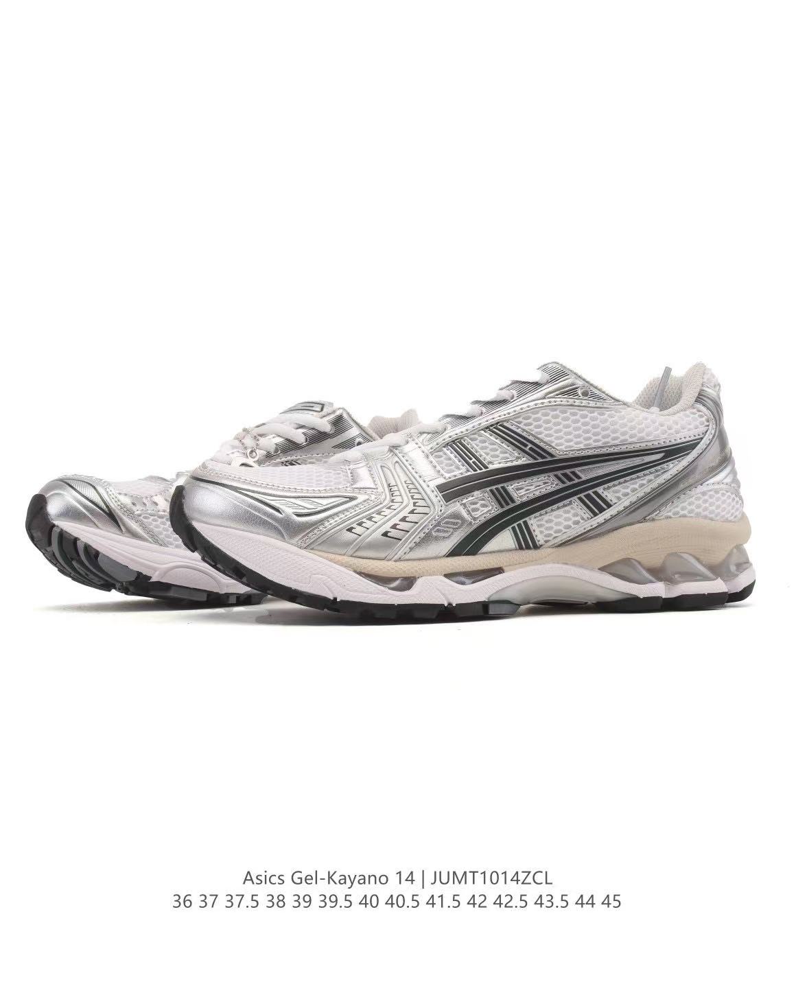 Asics Gel-Kayano 14