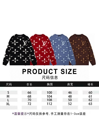 LV Sweater