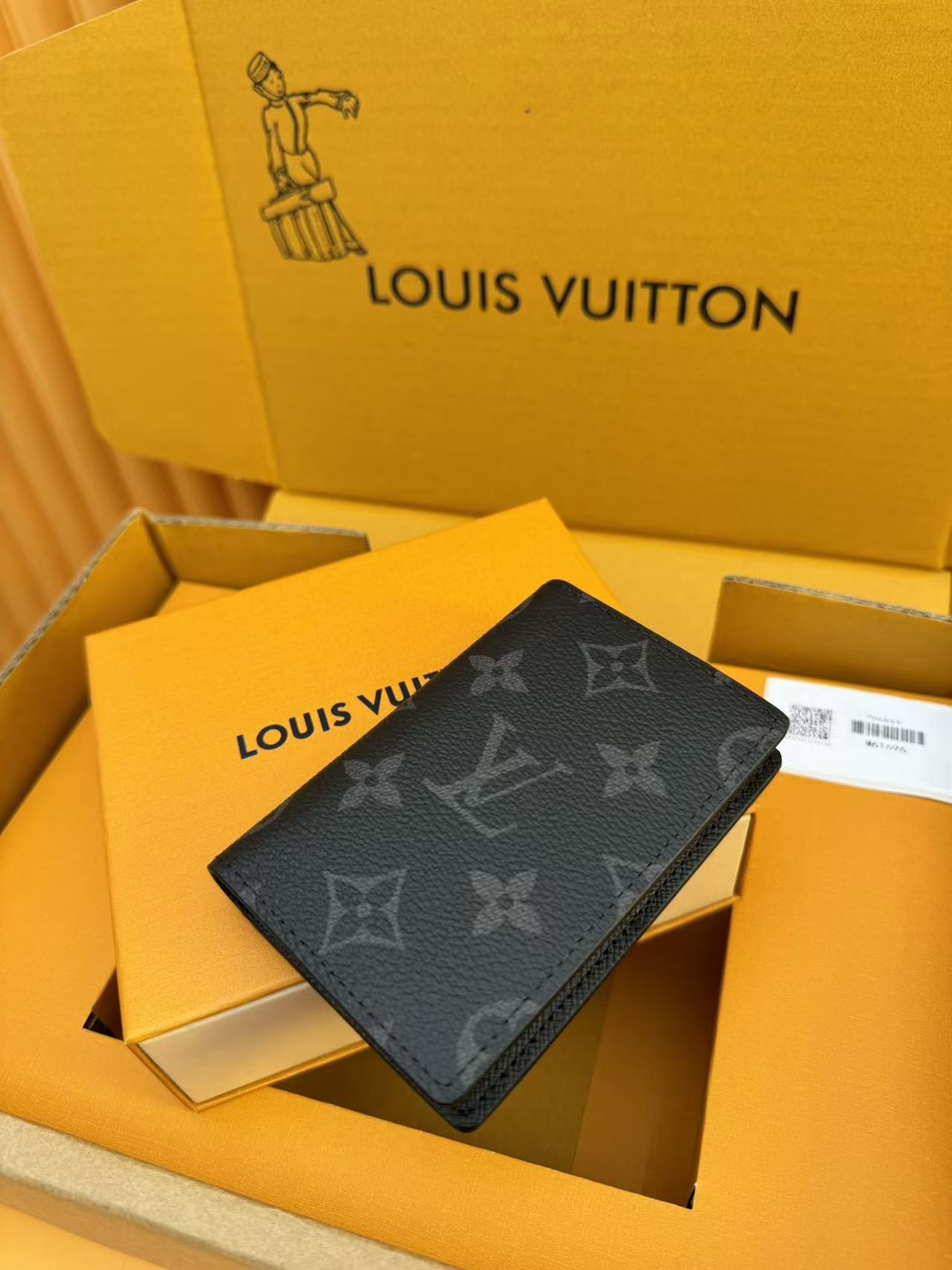 LV Wallet