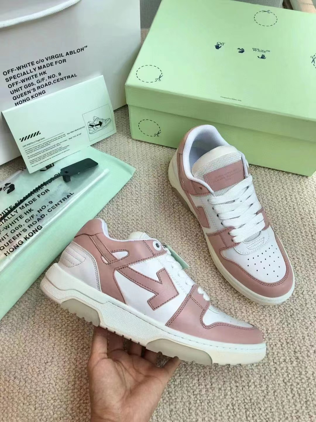 OFF WHITE OUT OF OFFICE Sneakers