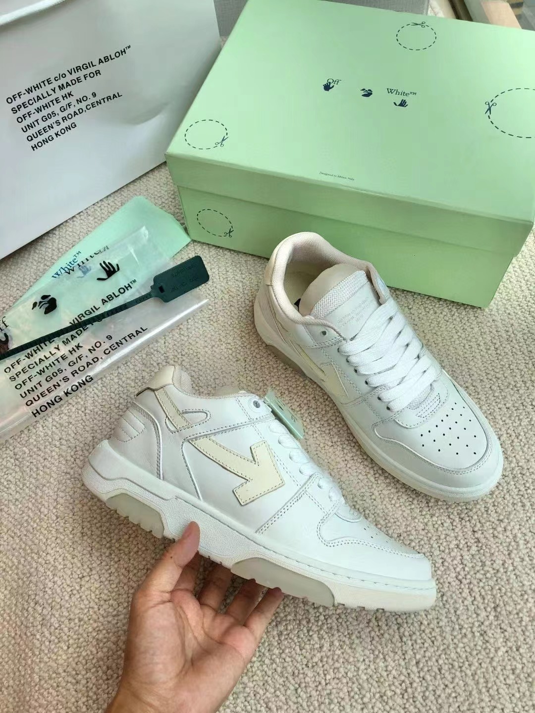 OFF WHITE OUT OF OFFICE Sneakers