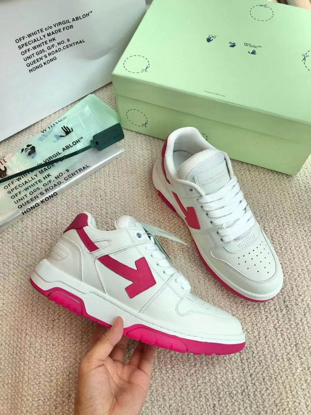 OFF WHITE OUT OF OFFICE Sneakers
