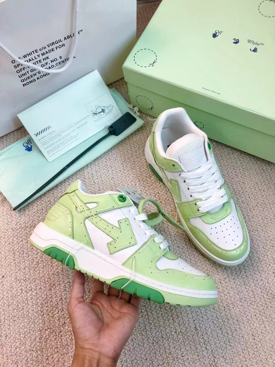 OFF WHITE OUT OF OFFICE Sneakers