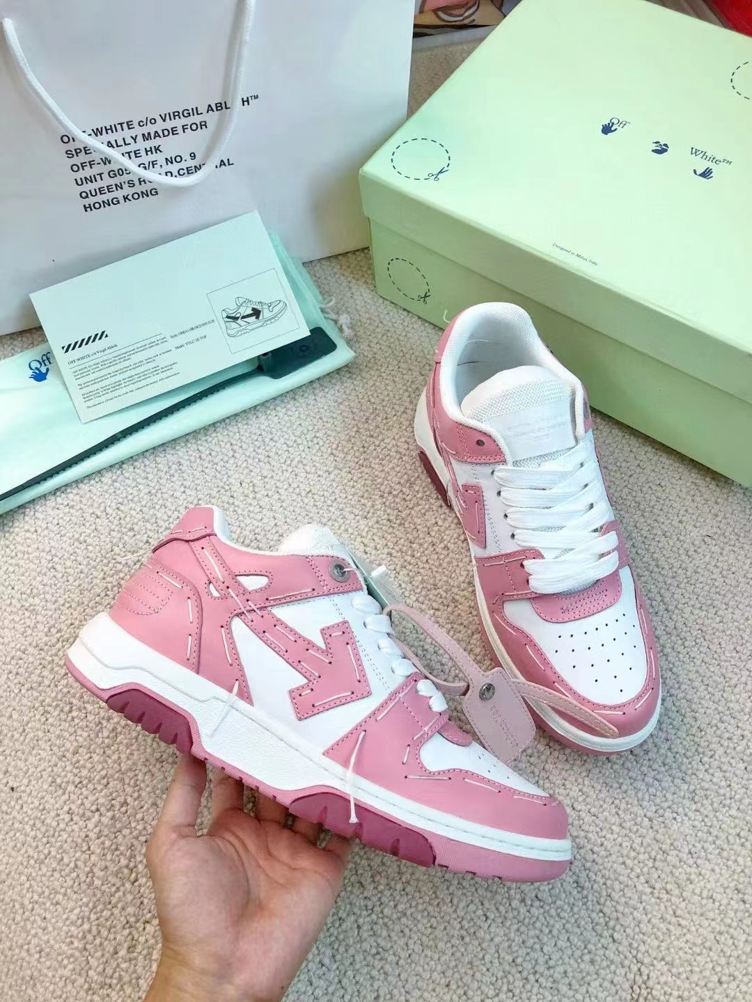 OFF WHITE OUT OF OFFICE Sneakers