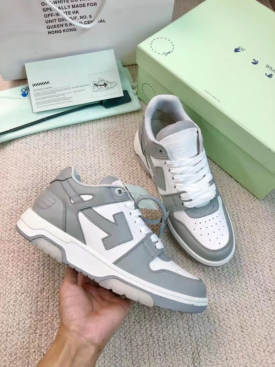 OFF WHITE OUT OF OFFICE Sneakers