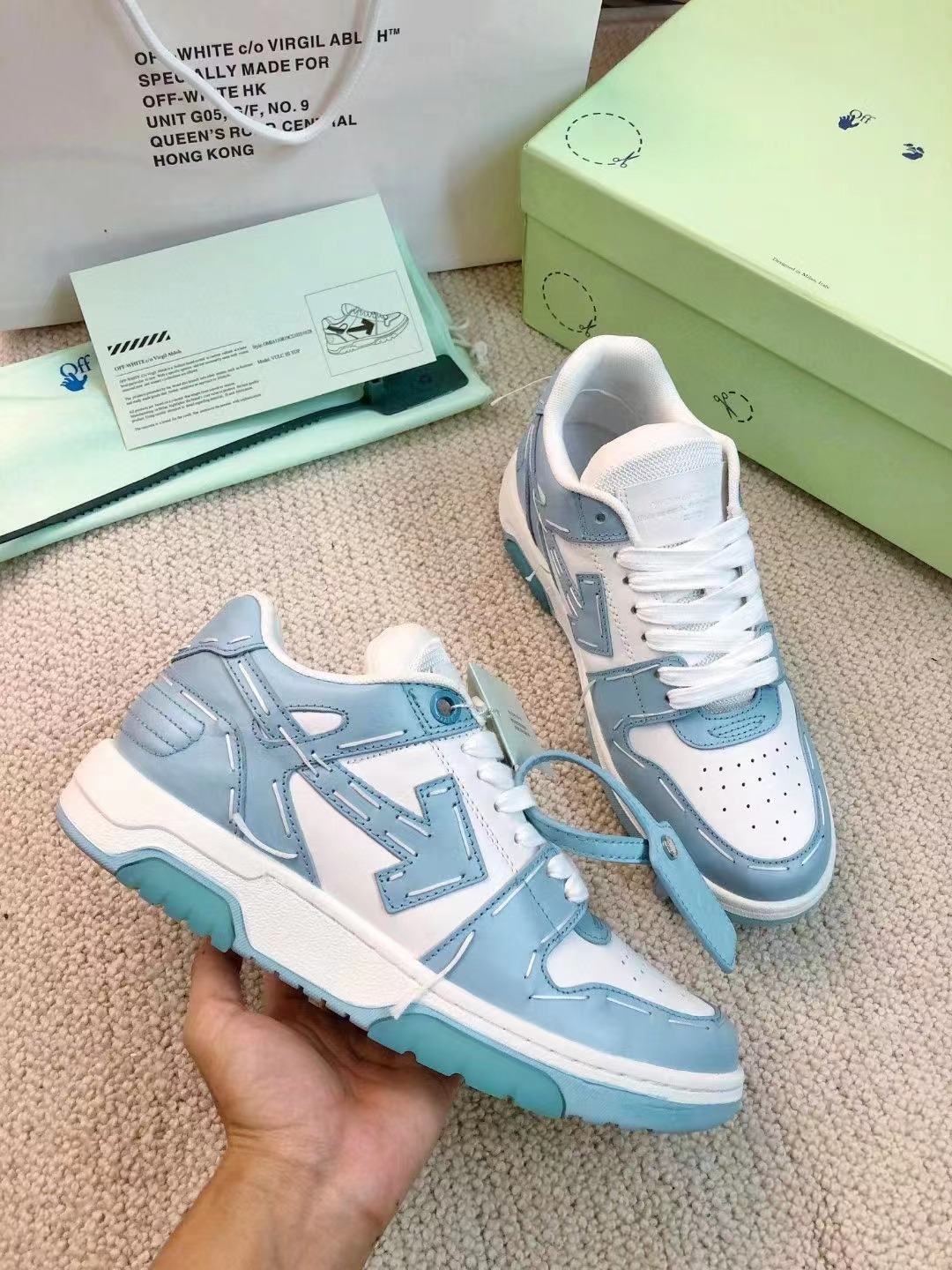 OFF WHITE OUT OF OFFICE Sneakers