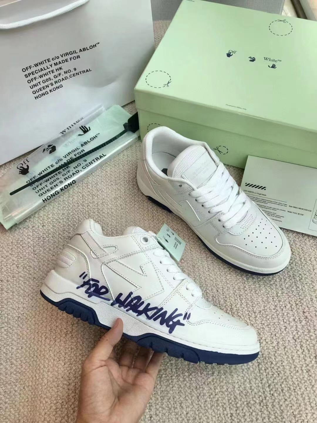 OFF WHITE OUT OF OFFICE Sneakers