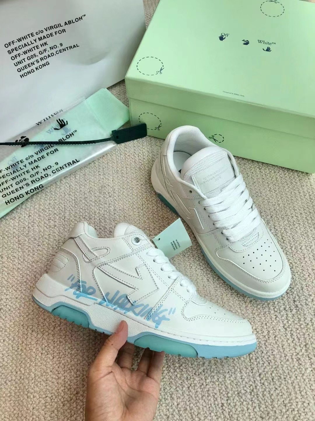 OFF WHITE OUT OF OFFICE Sneakers