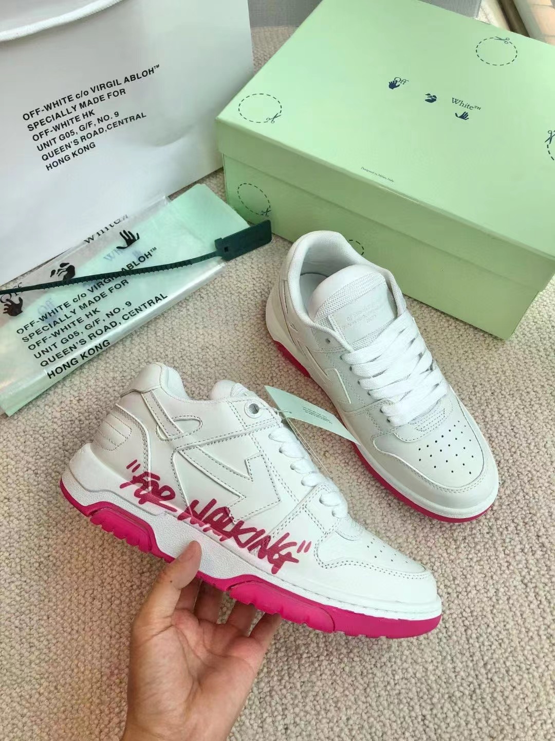 OFF WHITE OUT OF OFFICE Sneakers
