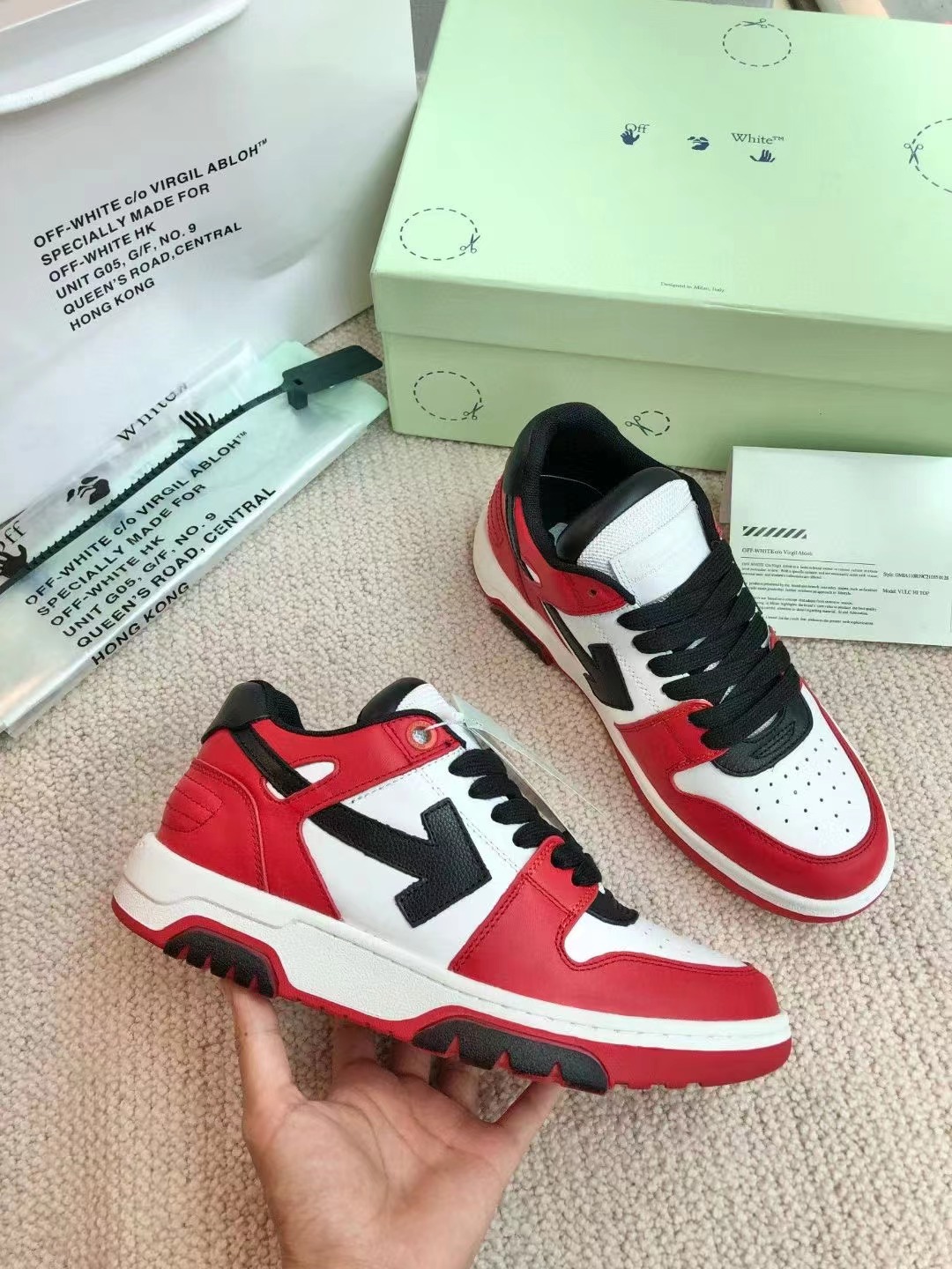 OFF WHITE OUT OF OFFICE Sneakers