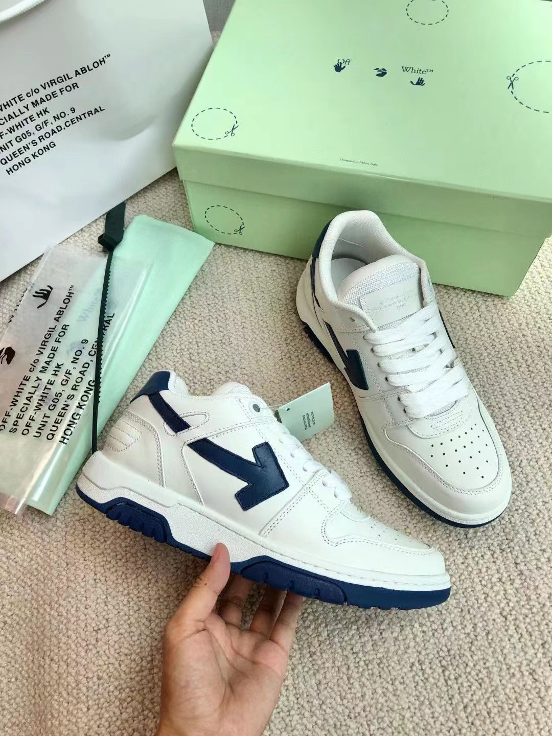 OFF WHITE OUT OF OFFICE Sneakers