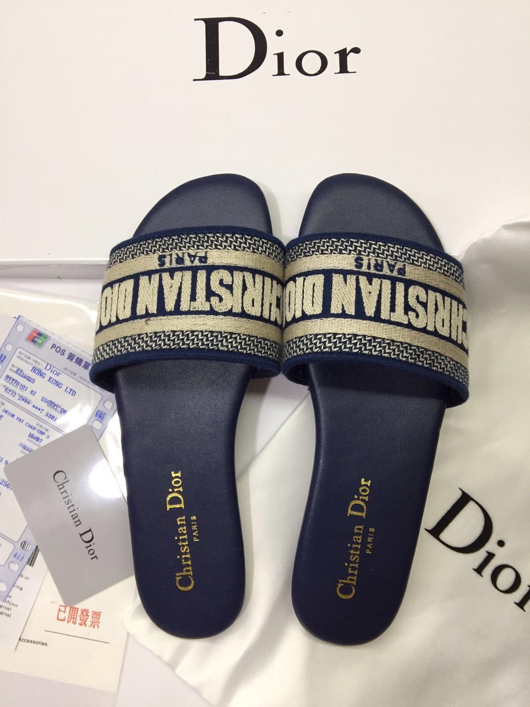 DIOR DWAY Cotton Slides