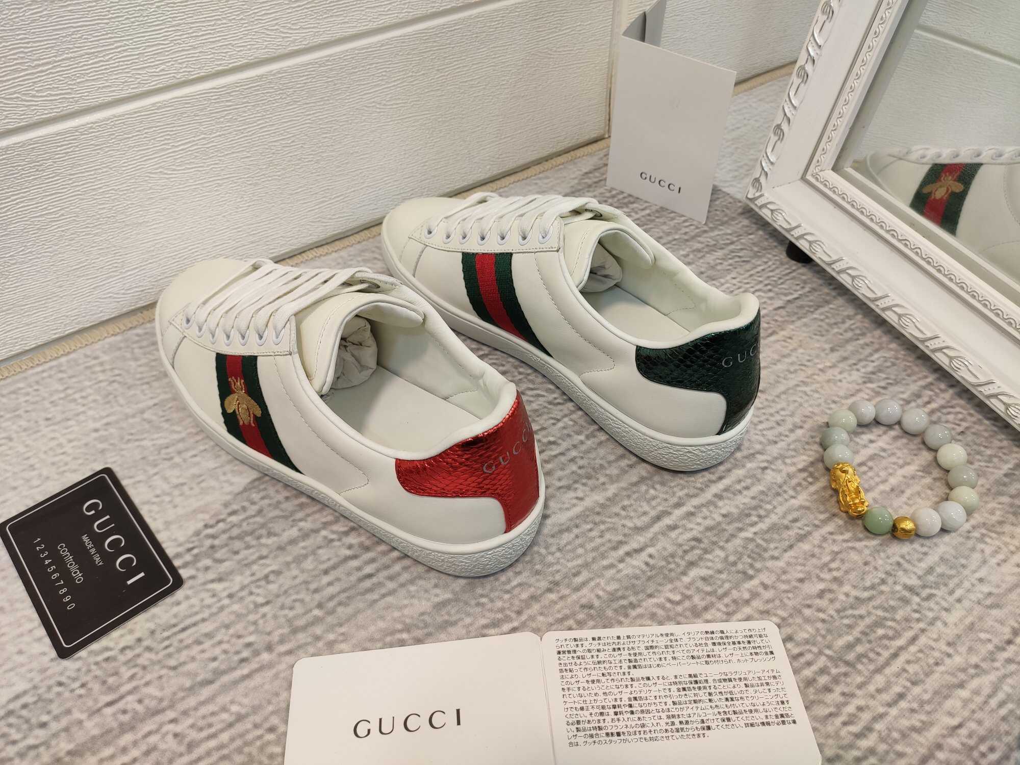 GUCCi ACE Sneakers