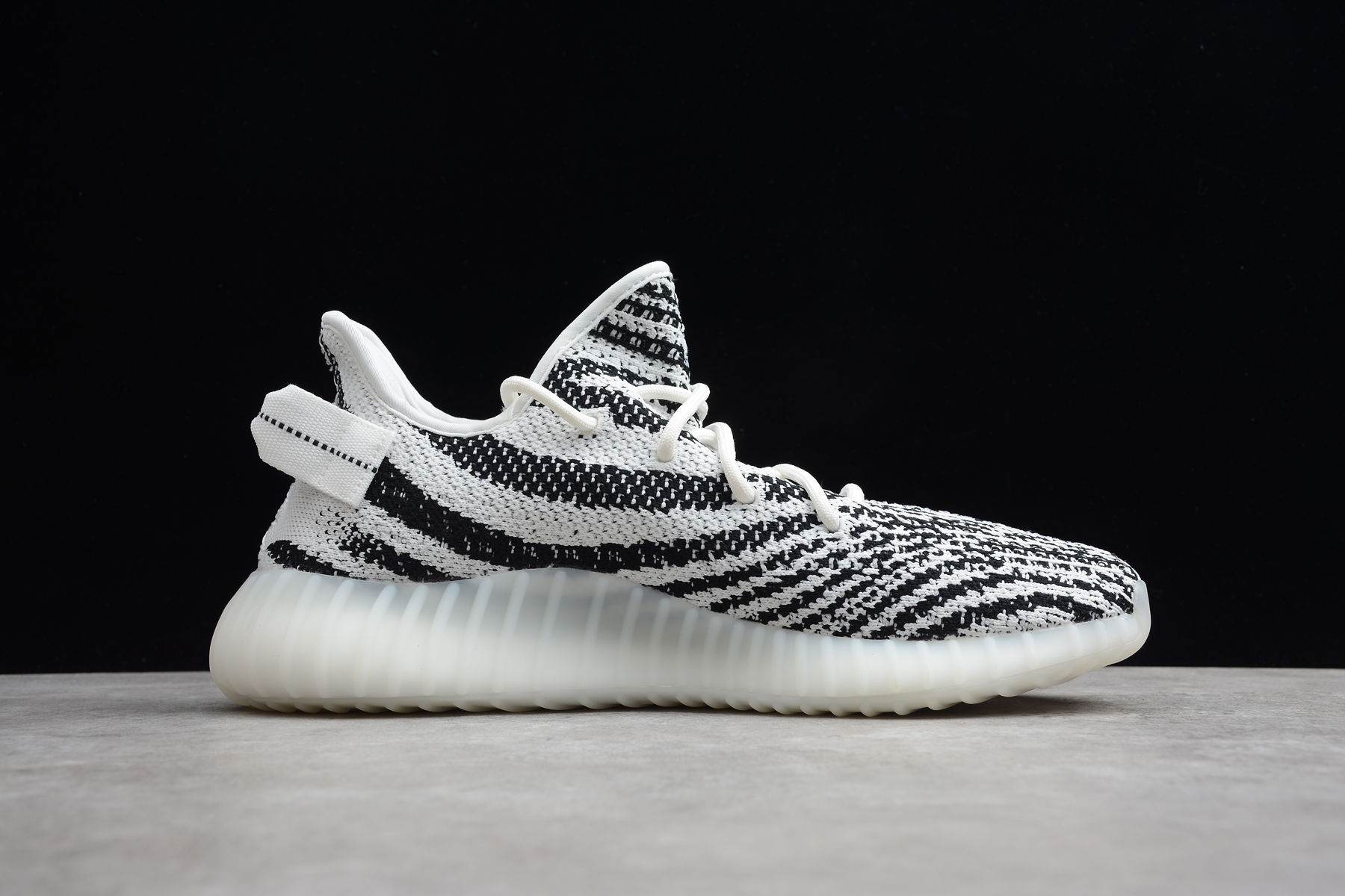 Adidas Yeezy 350 Boost V2