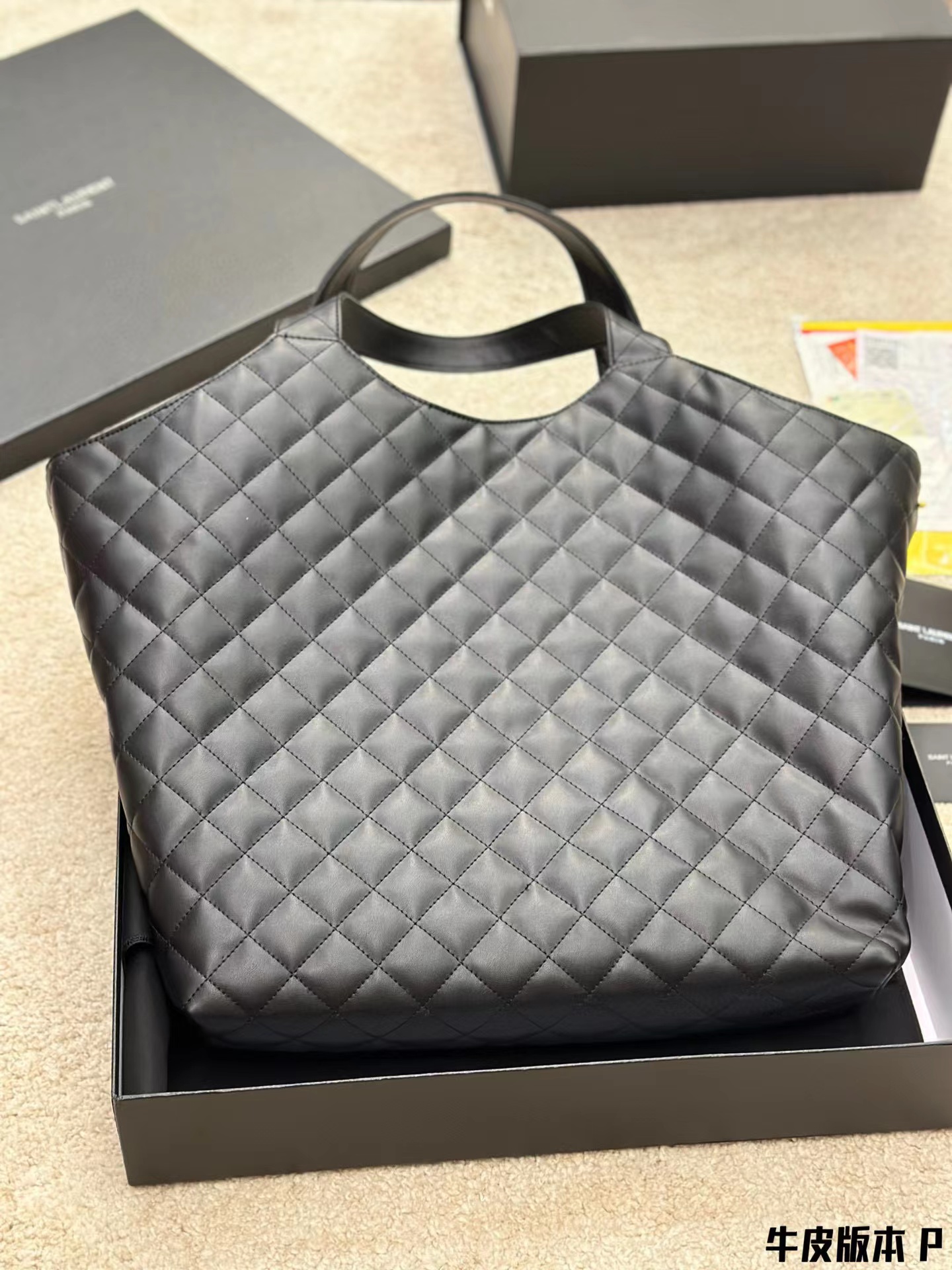 YSL Icare Maxi Shipping Bag
