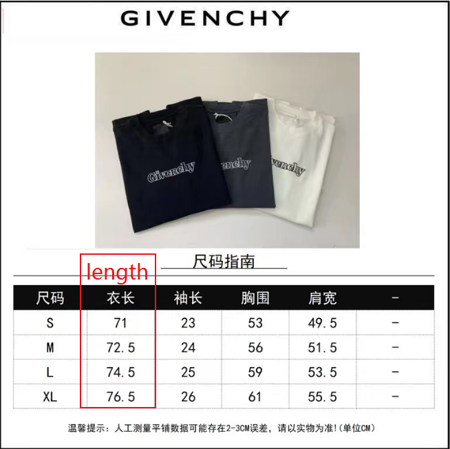 GIVENCHY T shirt