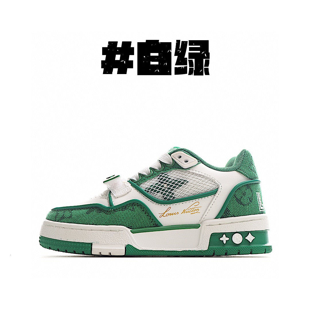 LV Trainer kids shoes