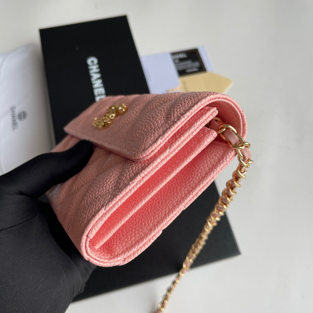CHANEL chain crossbody bag