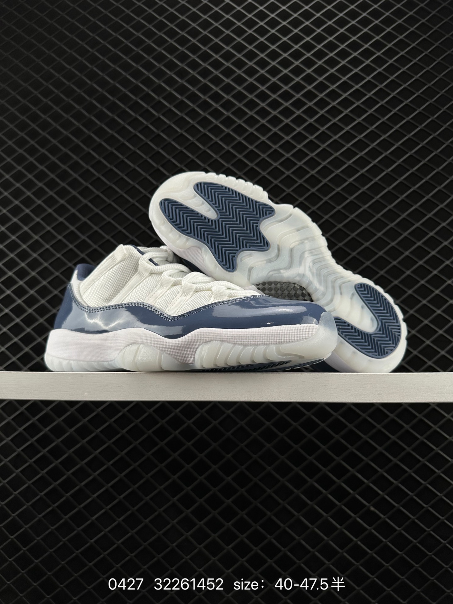 Air Jordan 11 Retro Low 