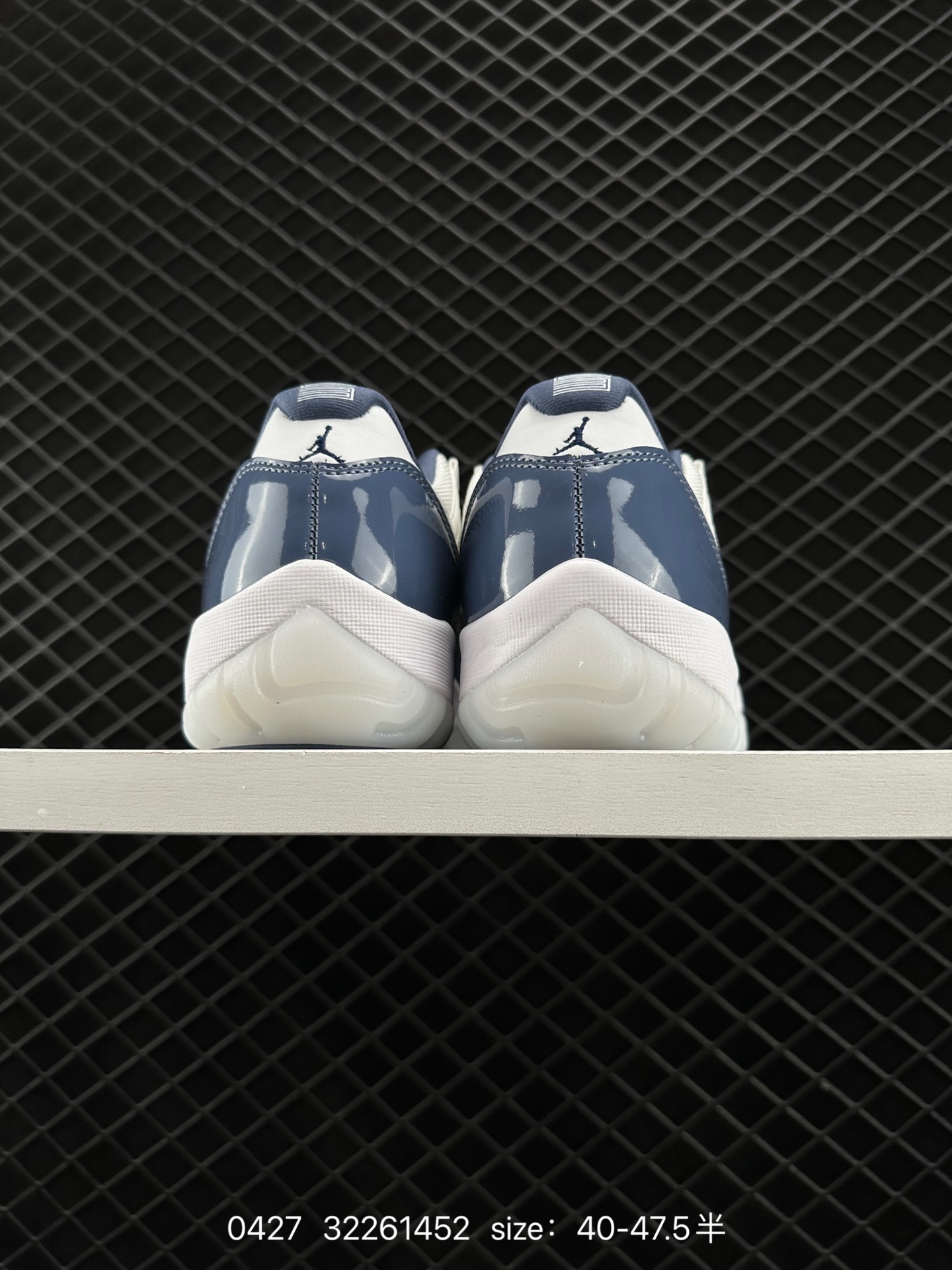 Air Jordan 11 Retro Low 