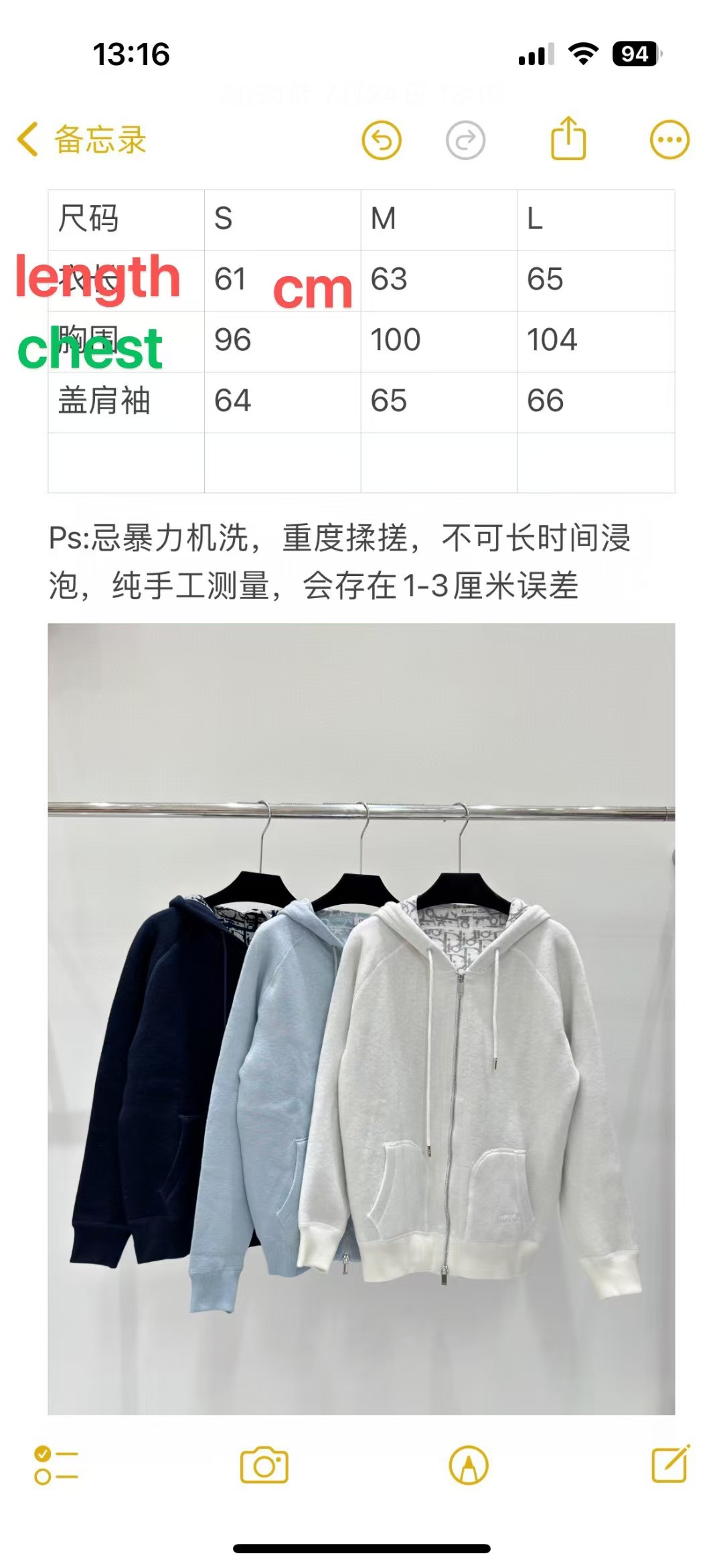 DIOR Hoodie （reversible）