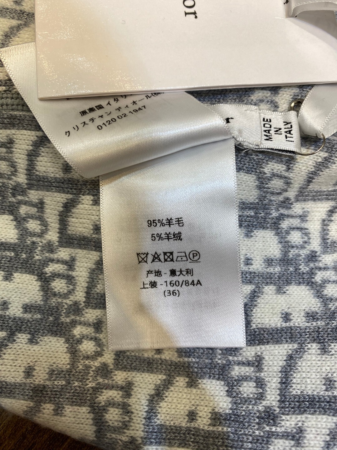 DIOR Hooded wool coat （reversible）