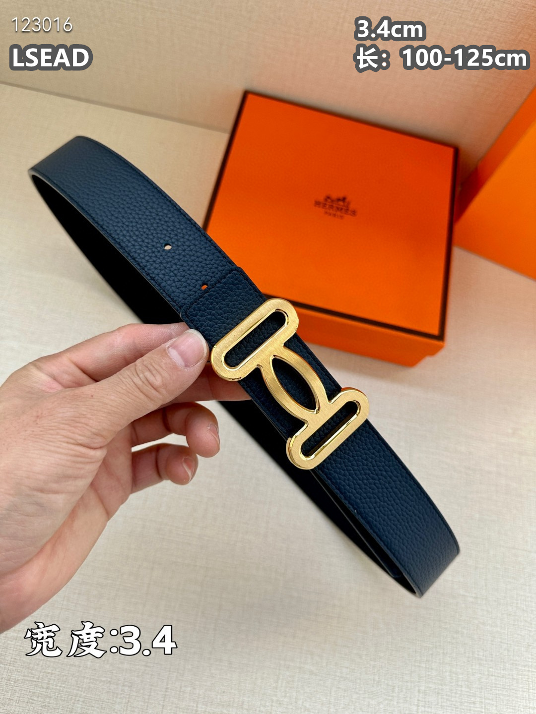 HERMES Belt（34mm）
