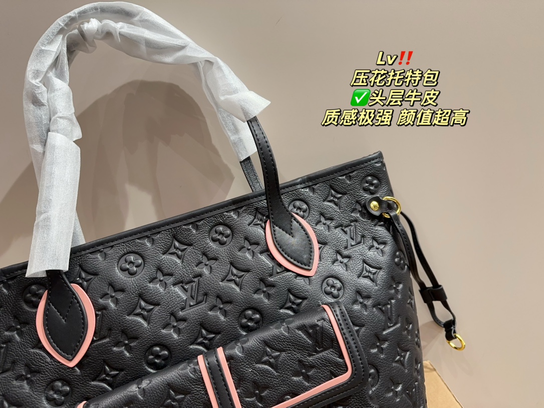 LV Printing Tote Bag （32cm）