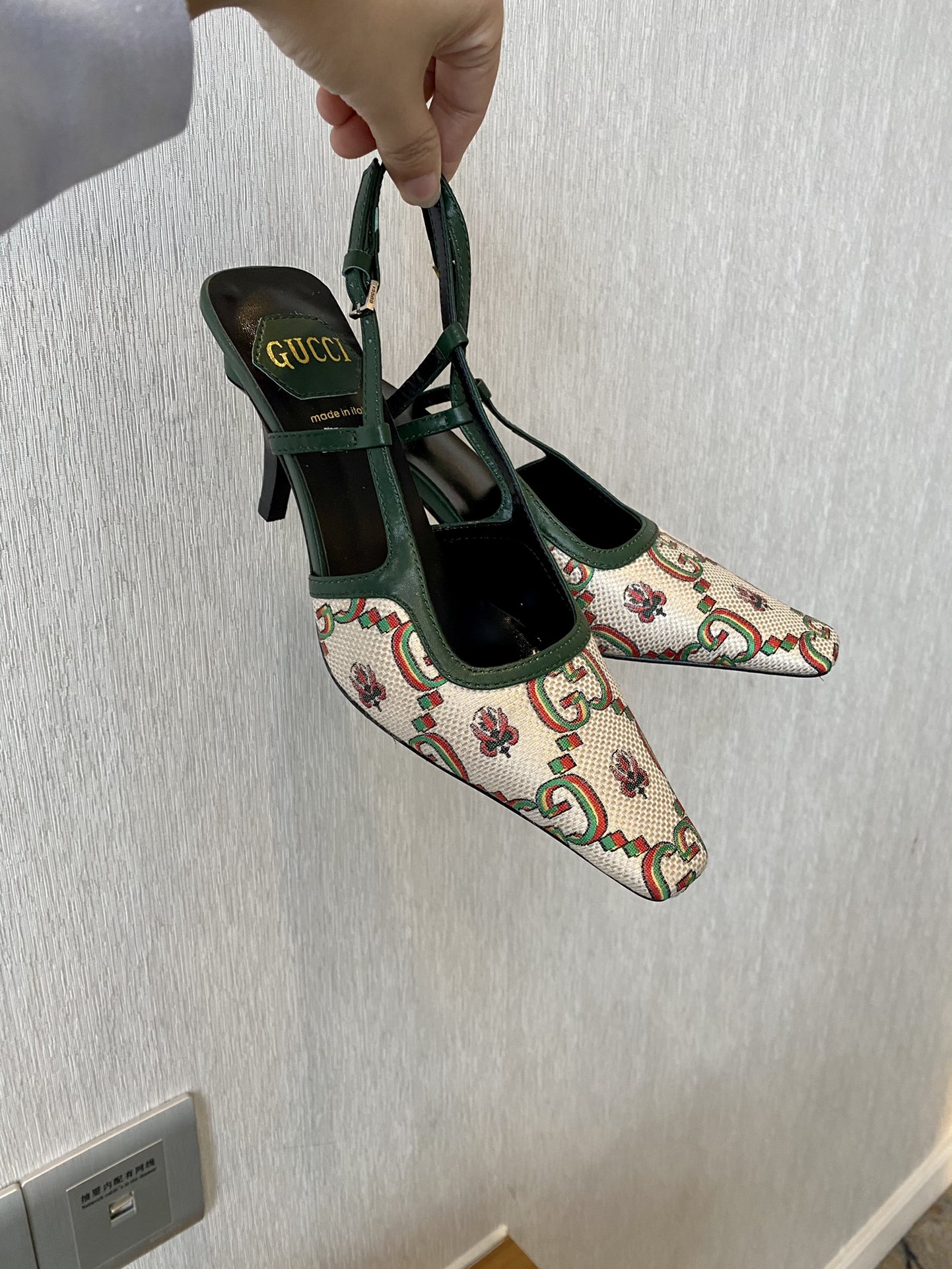 GUCCI SANDALS