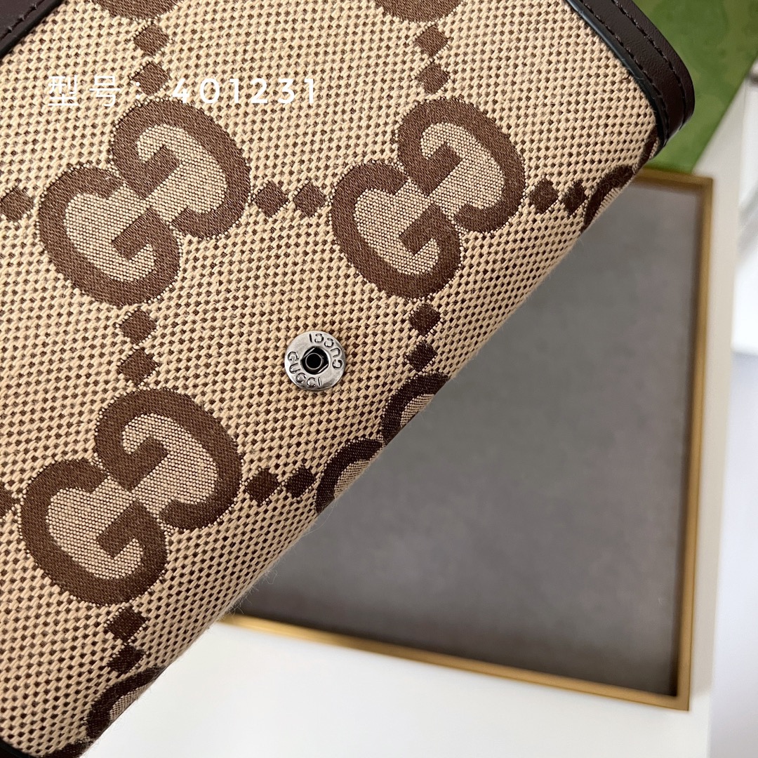 Gucci Dionysus Series Bag