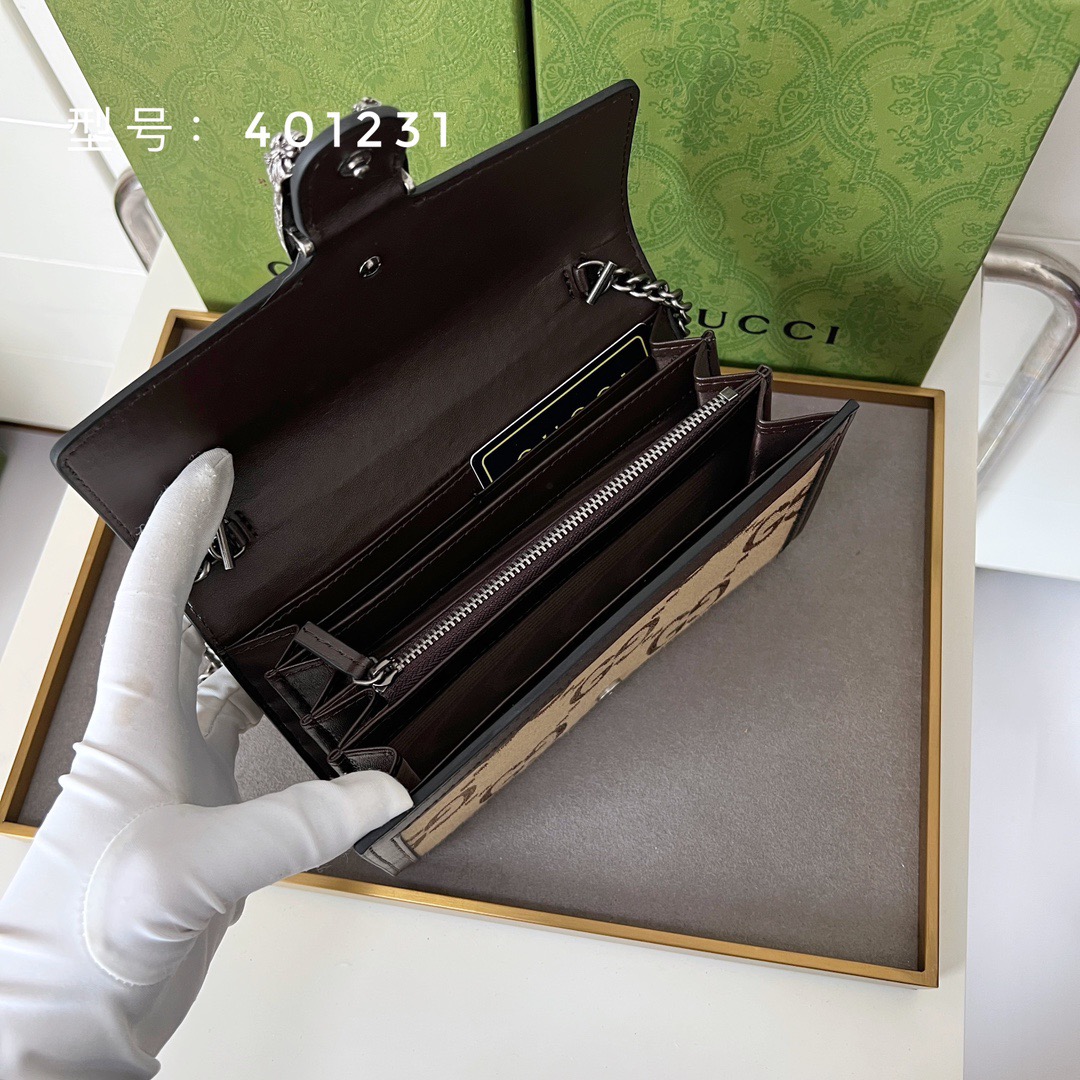 Gucci Dionysus Series Bag