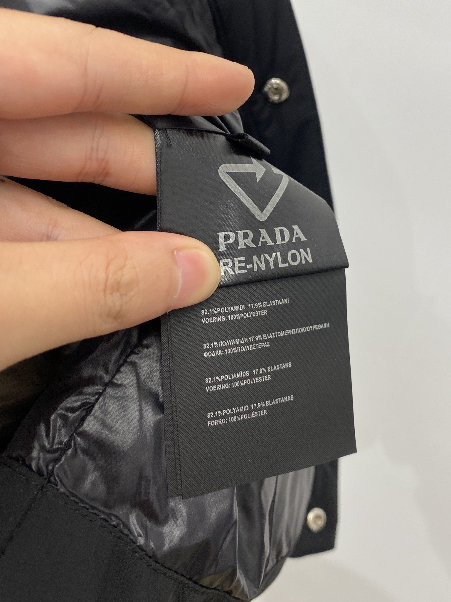 PRADA jacket