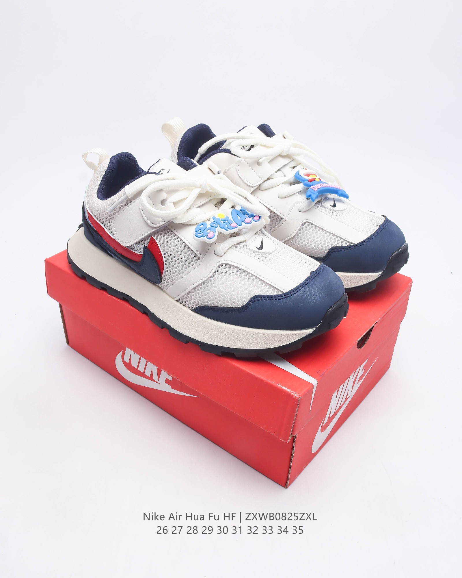 Nike kids sneakers