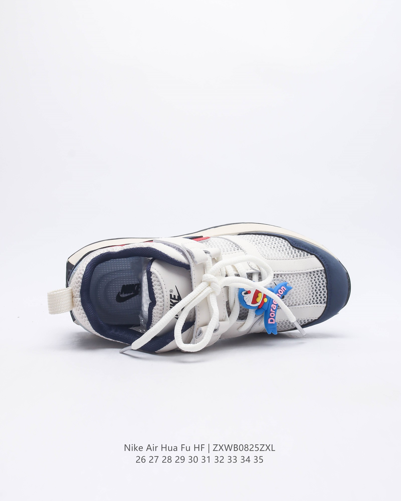 Nike kids sneakers