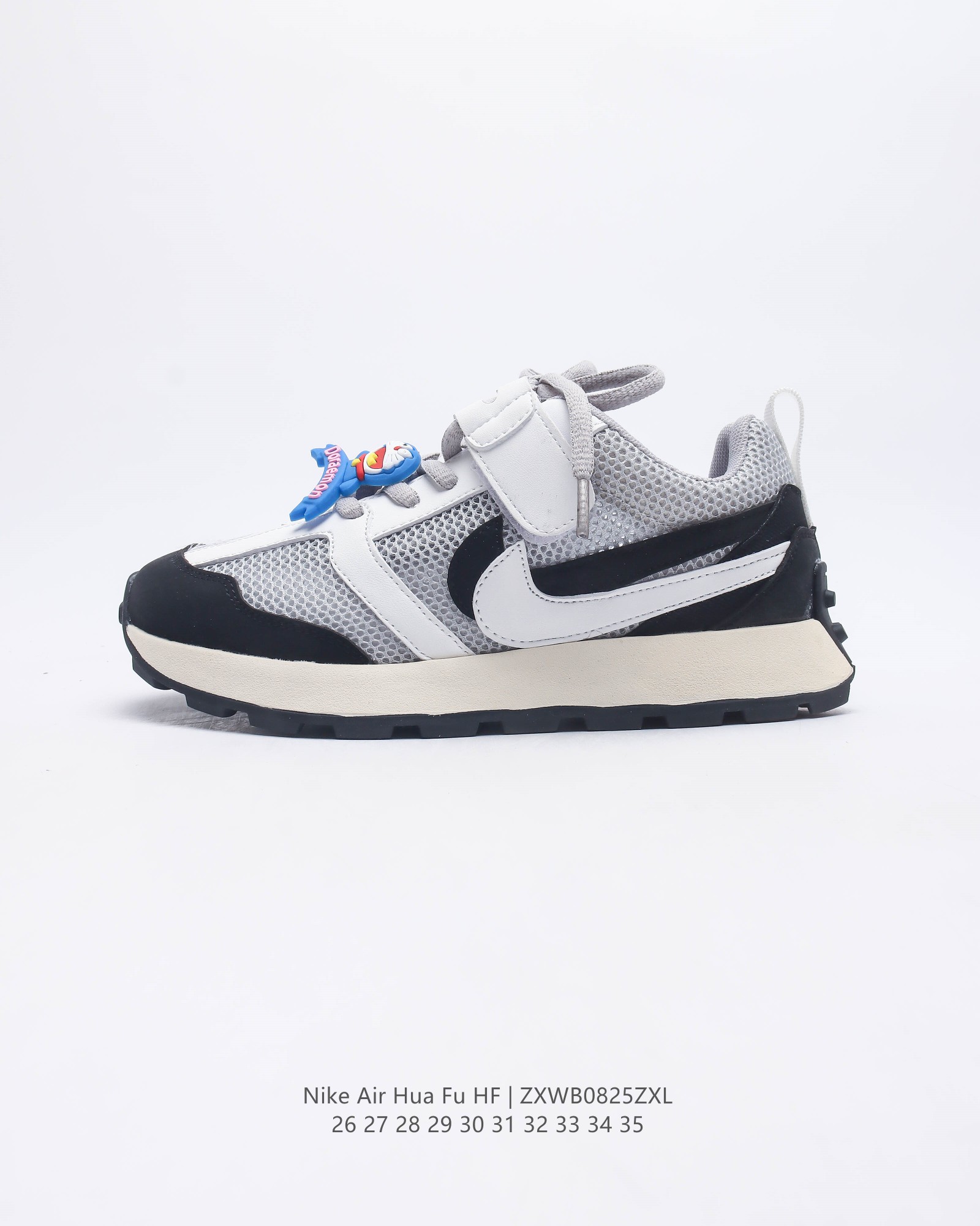 Nike kids sneakers