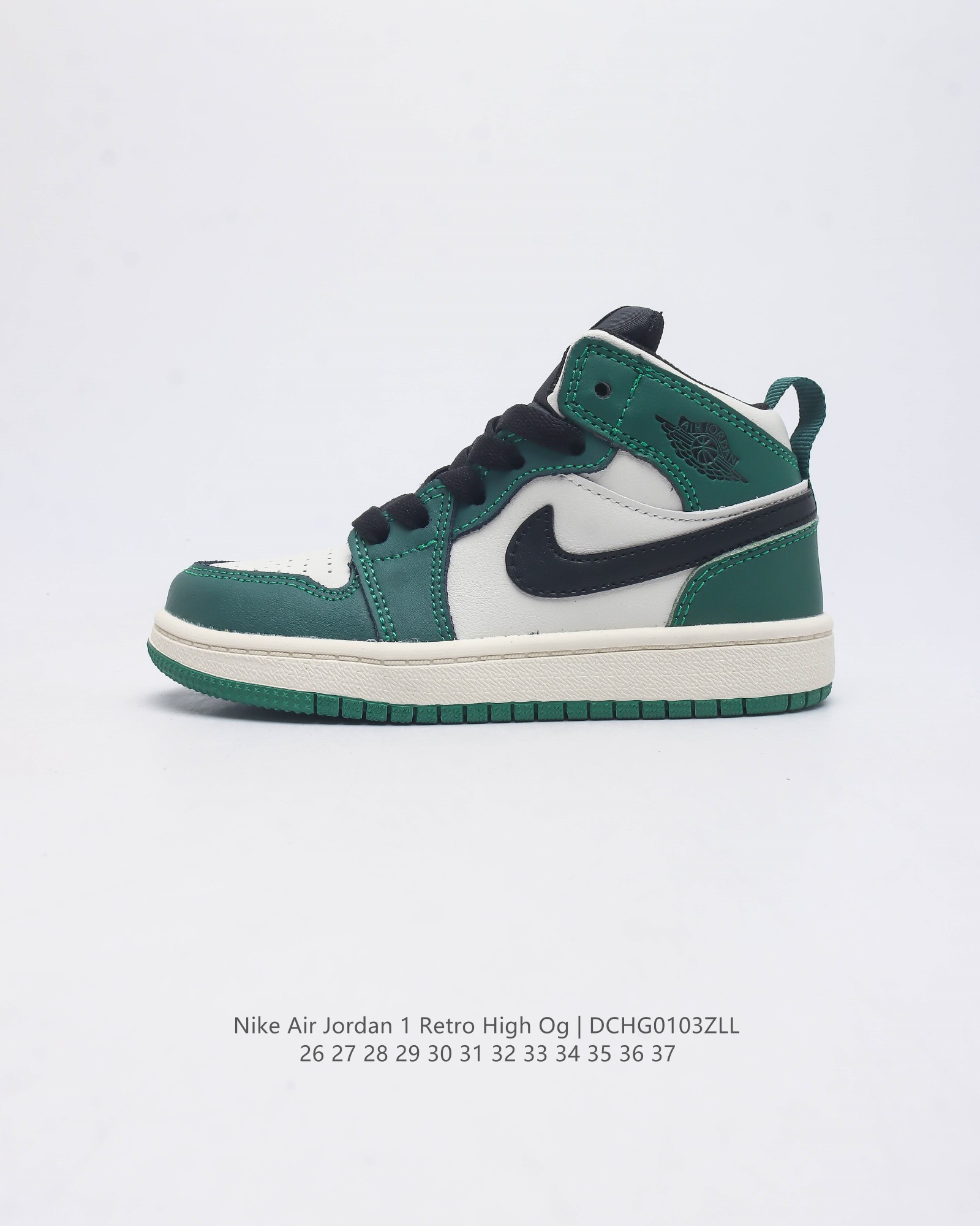 Nike Air Jordan 1 Retro High OG Jordan aj1 AJ1 basketball shoe replicas children's sneakers