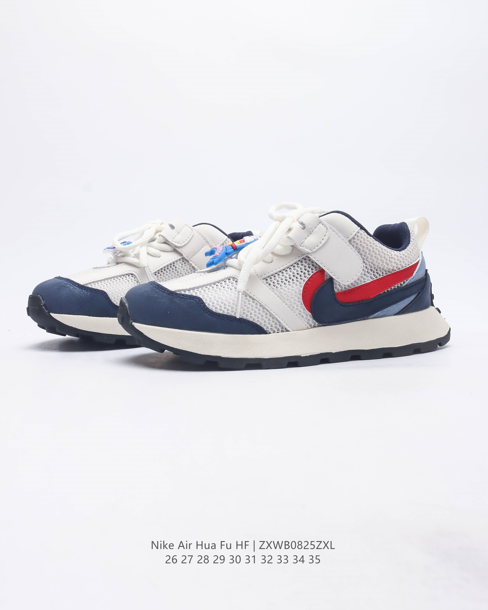 Nike kids sneakers