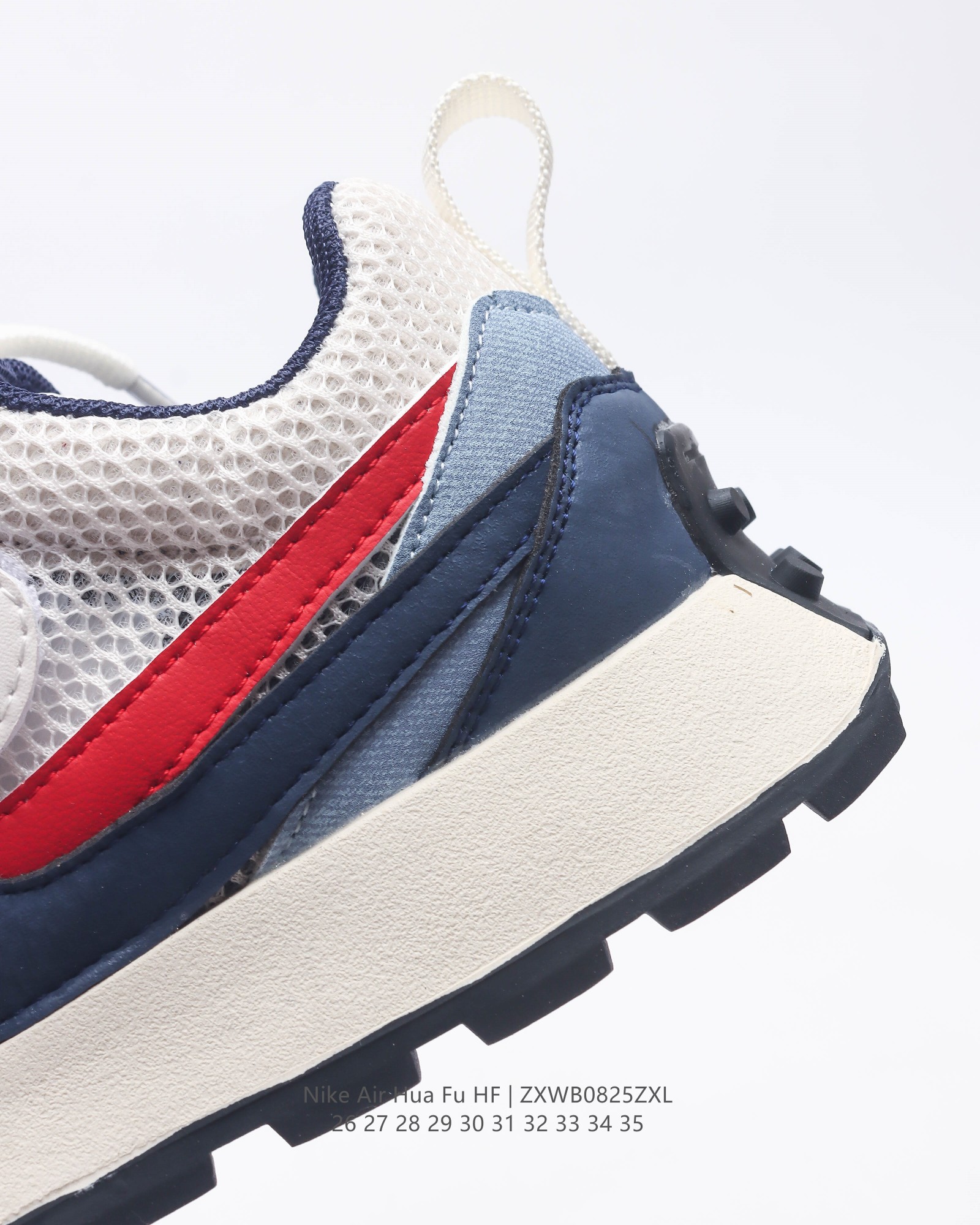Nike kids sneakers