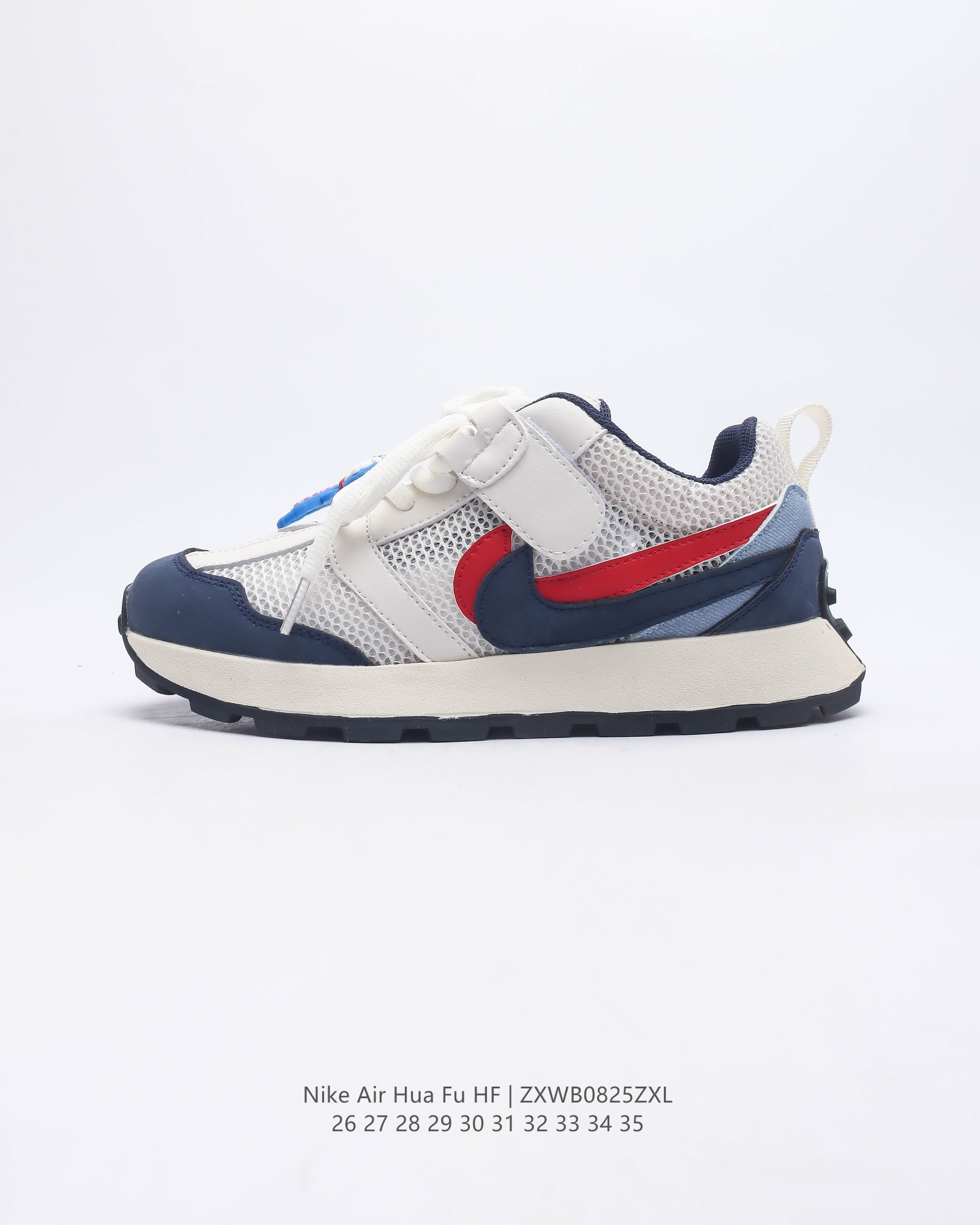 Nike kids sneakers